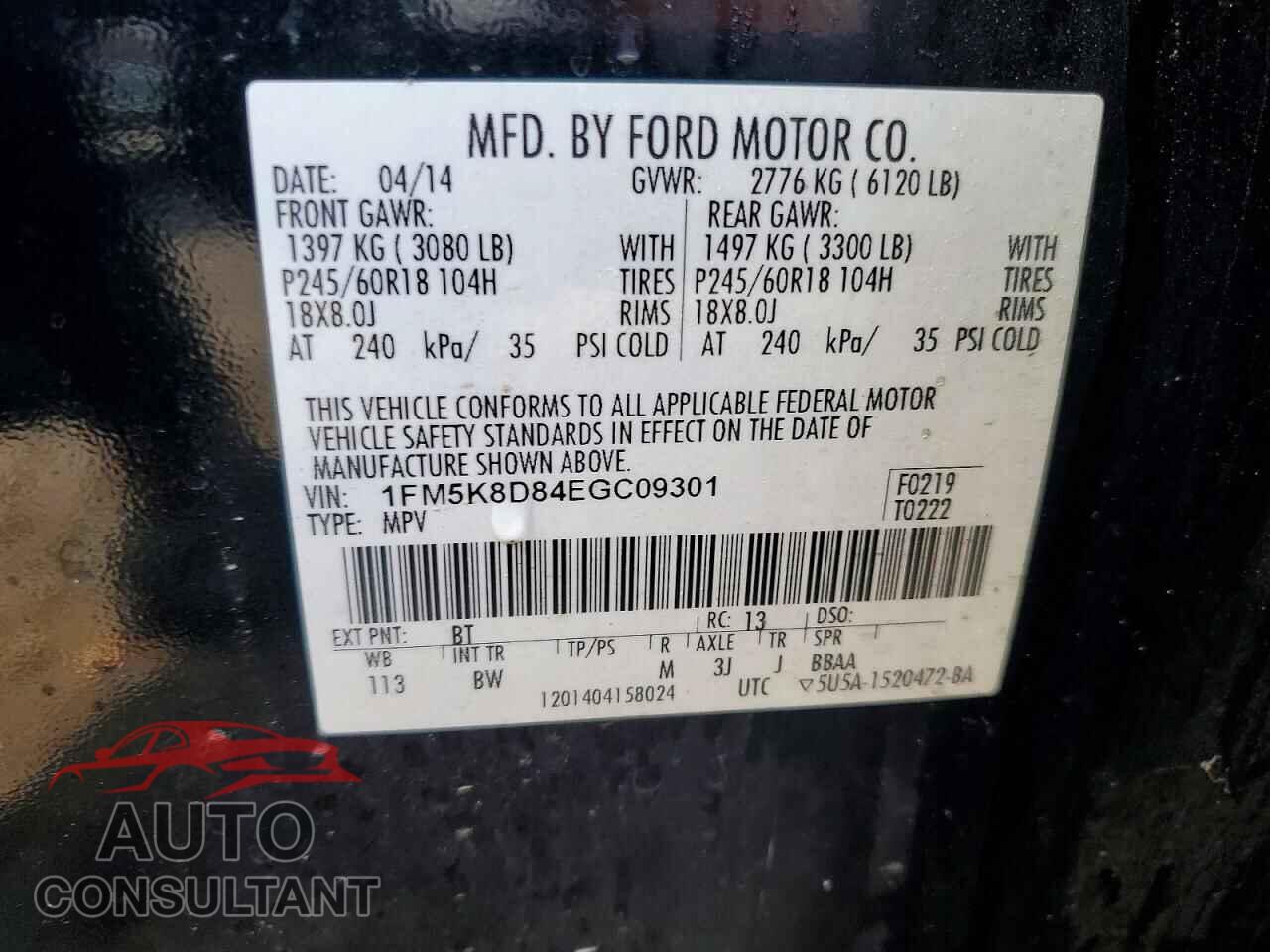 FORD EXPLORER 2014 - 1FM5K8D84EGC09301