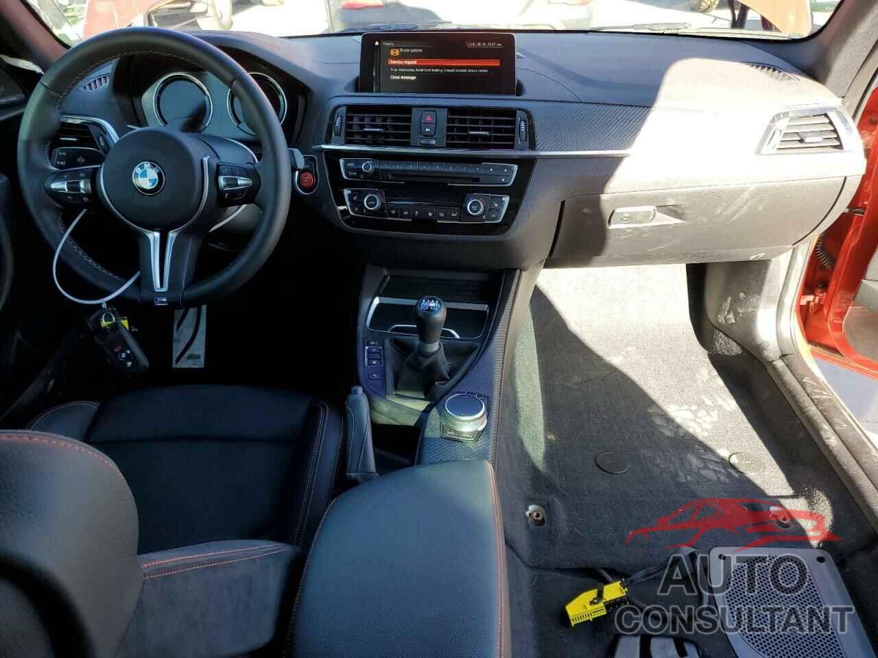 BMW M2 2020 - WBS2U7C08L7E40637