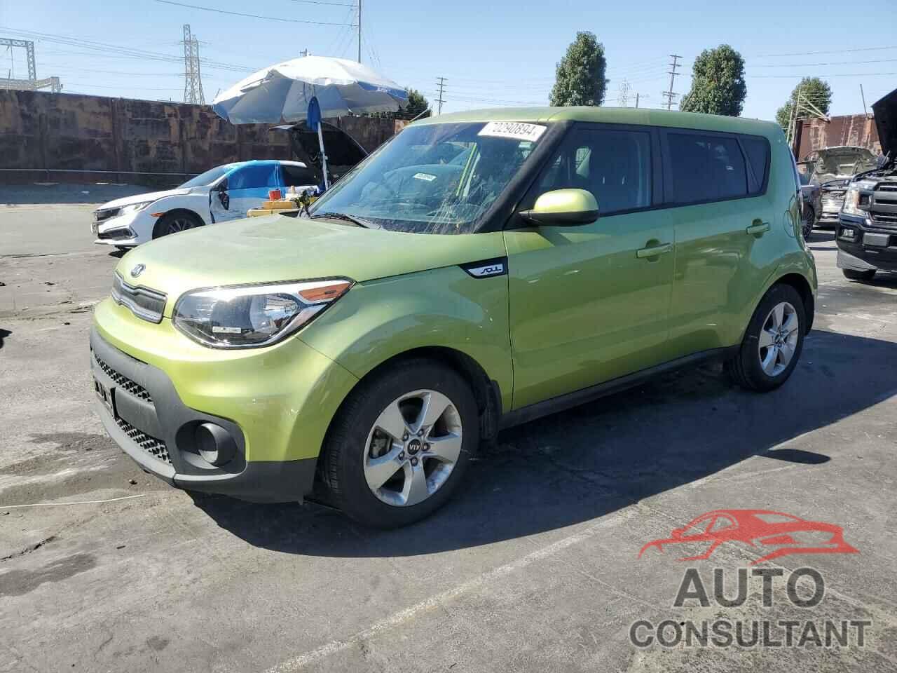 KIA SOUL 2017 - KNDJN2A23H7886108