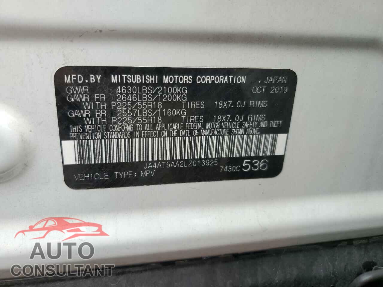 MITSUBISHI ECLIPSE 2020 - JA4AT5AA2LZ013925