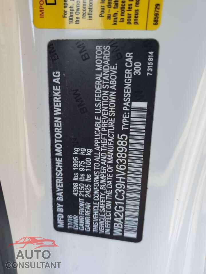 BMW M2 2017 - WBA2G1C39HV638985