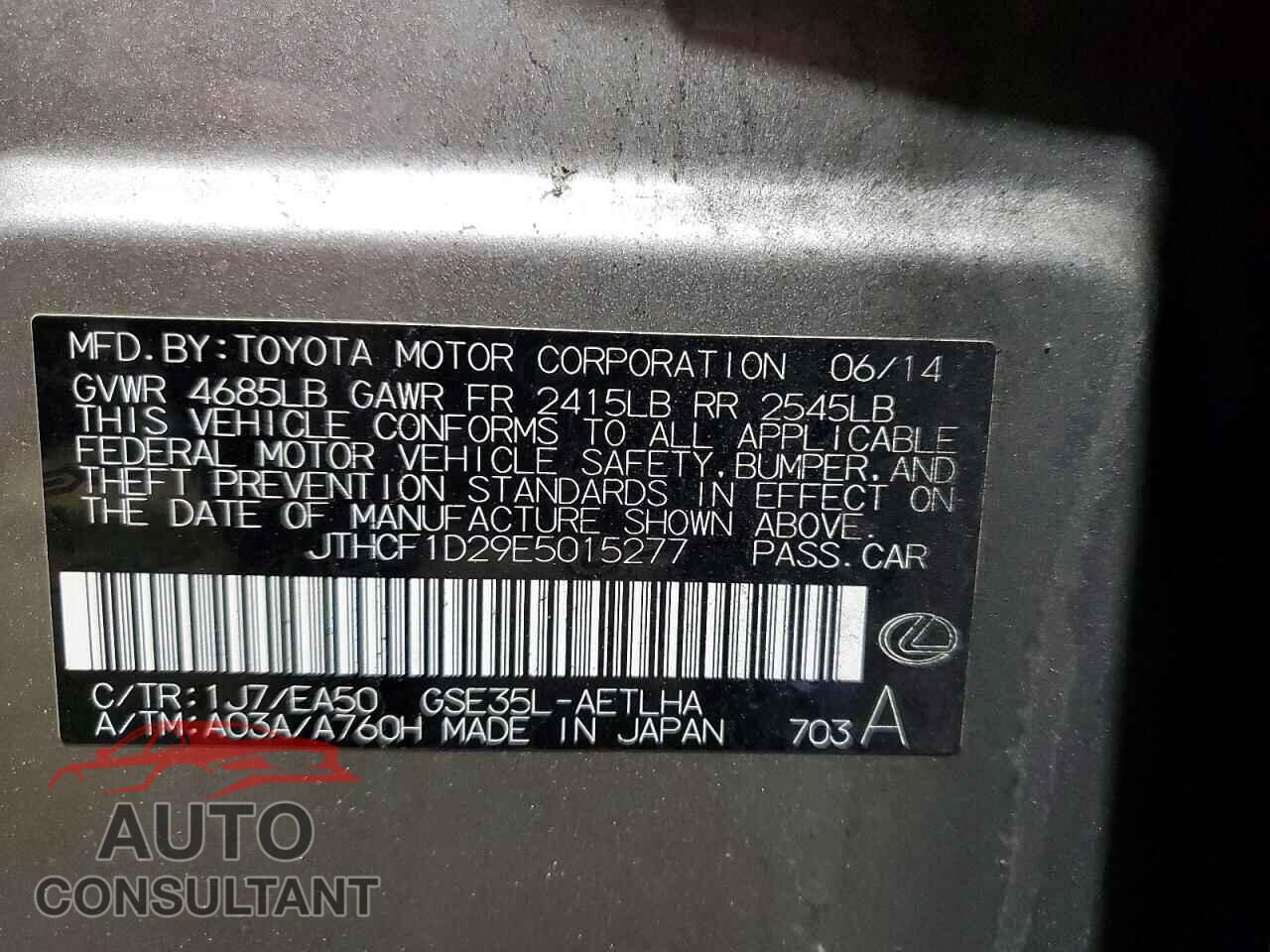 LEXUS IS 2014 - JTHCF1D29E5015277