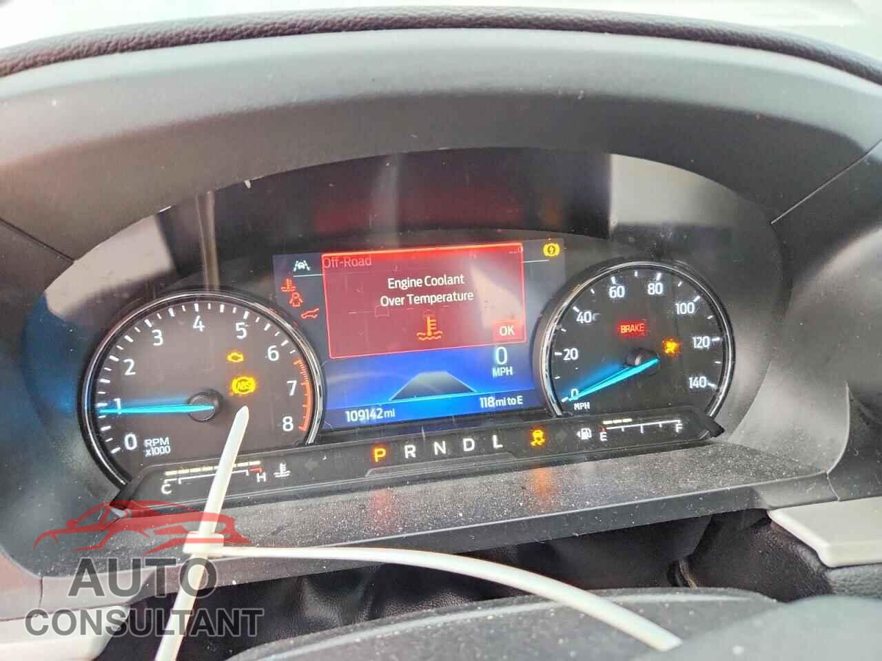 FORD EXPLORER 2023 - 1FMSK7DH3PGB18391