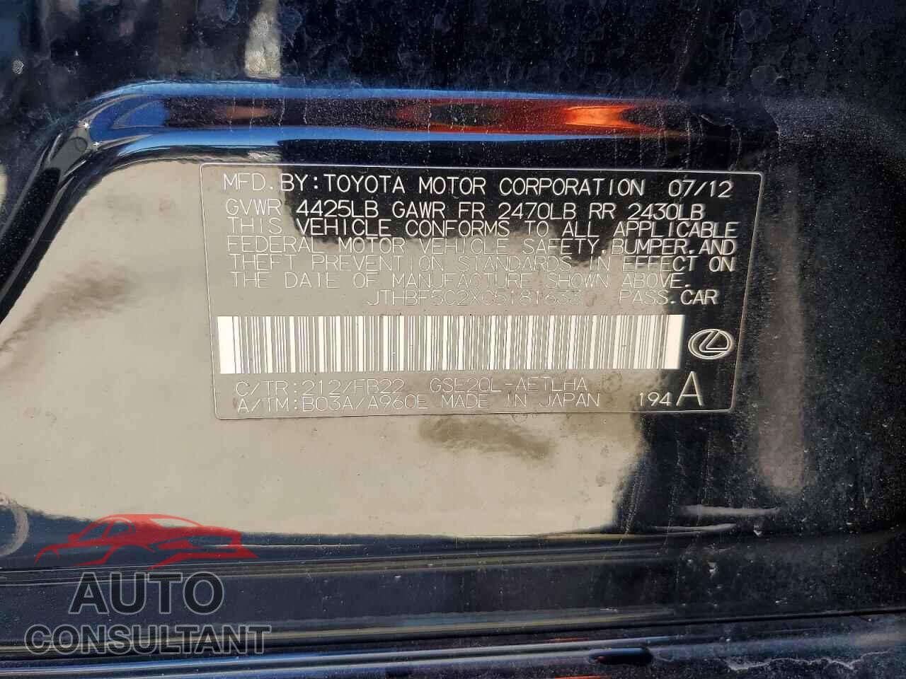 LEXUS IS 2012 - JTHBF5C2XC5181633