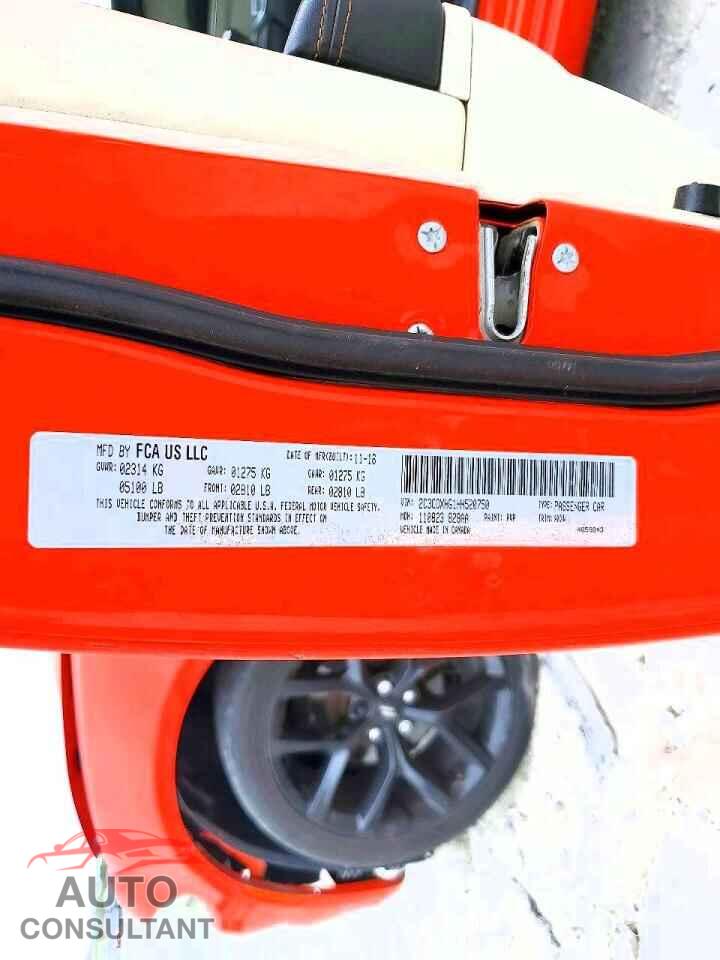 DODGE CHARGER 2017 - 2C3CDXHG1HH520750