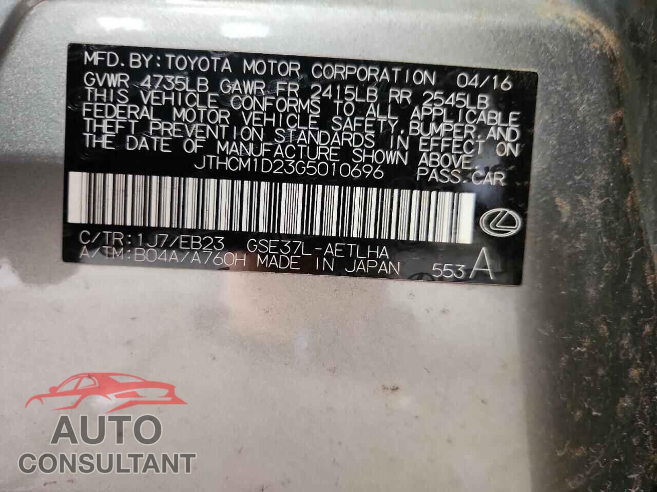 LEXUS IS 2016 - JTHCM1D23G5010696