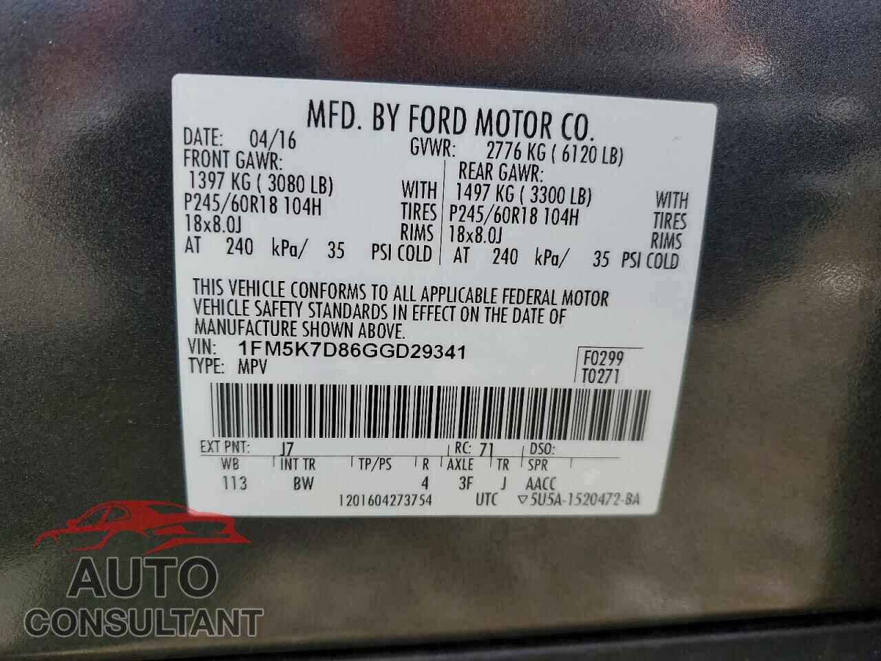 FORD EXPLORER 2016 - 1FM5K7D86GGD29341