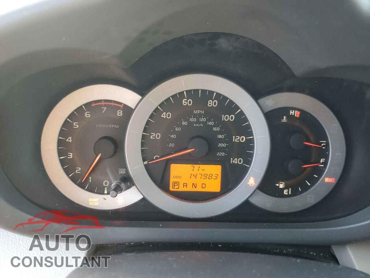 TOYOTA RAV4 2012 - 2T3DF4DV4CW227348