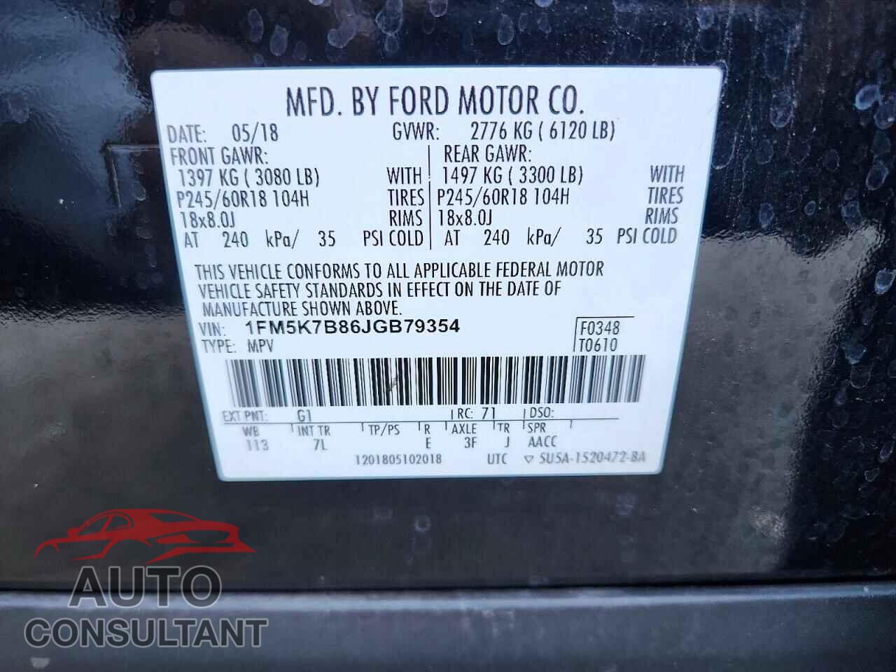 FORD EXPLORER 2018 - 1FM5K7B86JGB79354