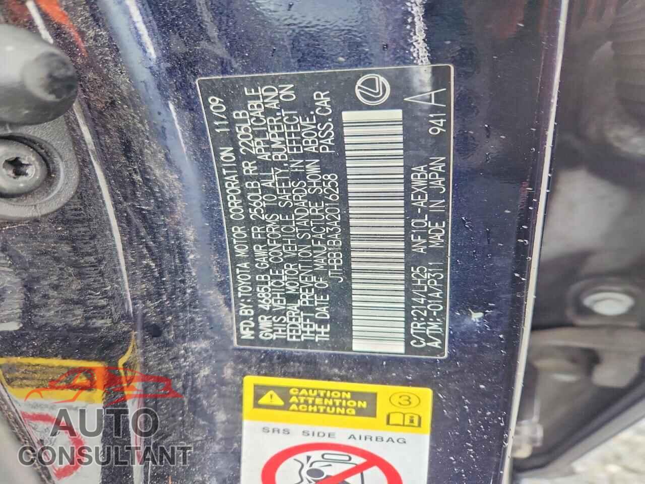 LEXUS HS 2010 - JTHBB1BA3A2016258