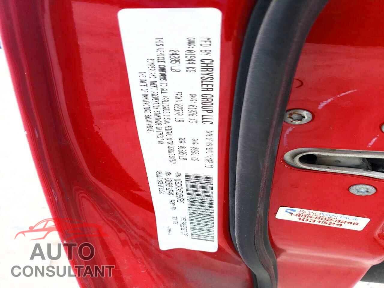 DODGE DART 2013 - 1C3CDFCA7DD294525