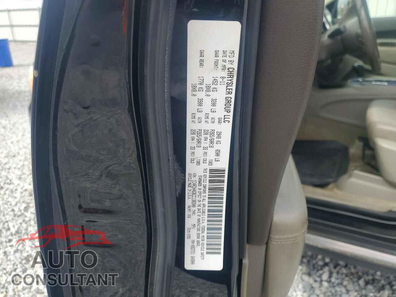 DODGE DURANGO 2012 - 1C4RDHAG8CC138300