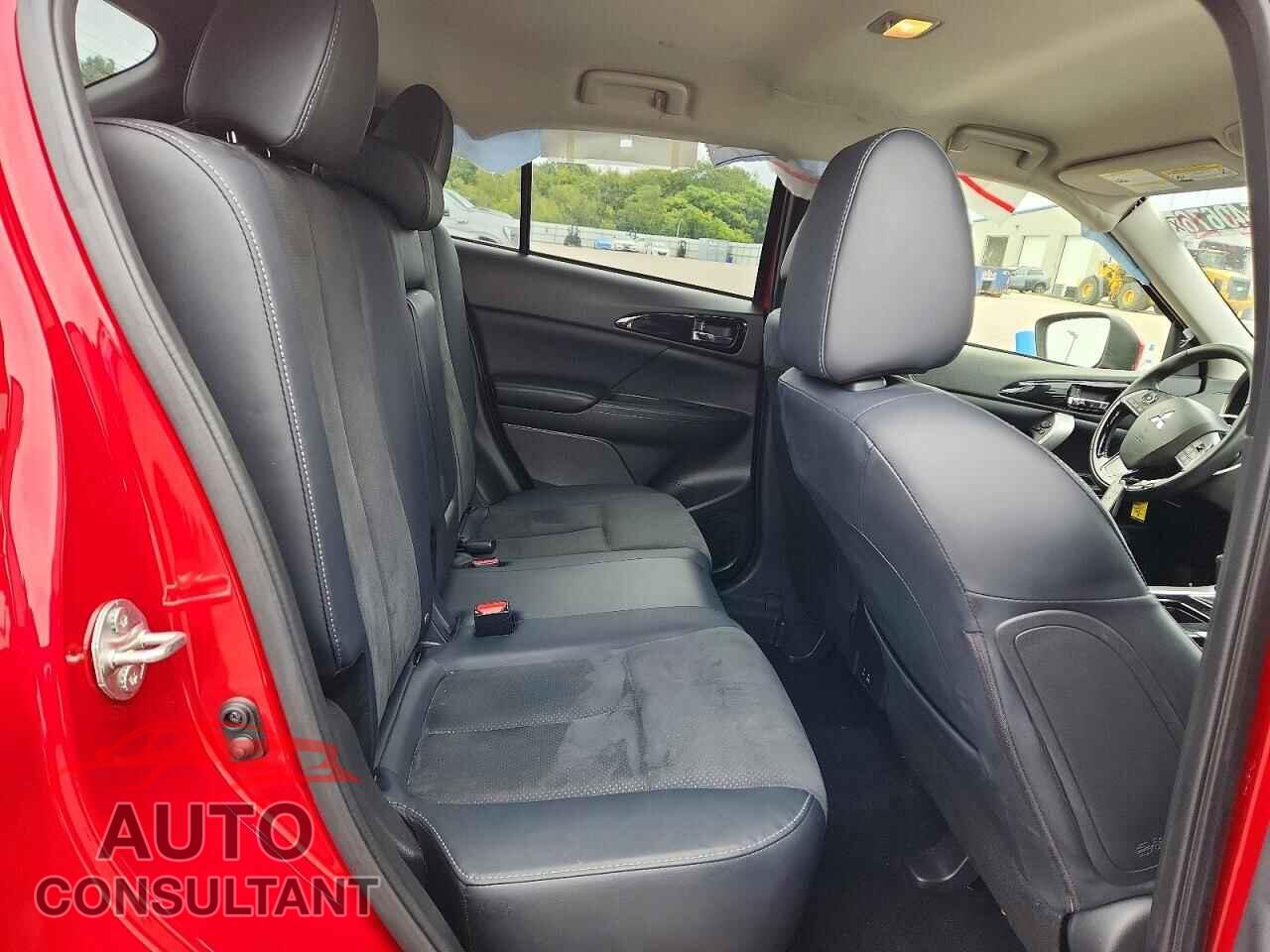 MITSUBISHI ECLIPSE 2025 - JA4ATWAA9SZ018835
