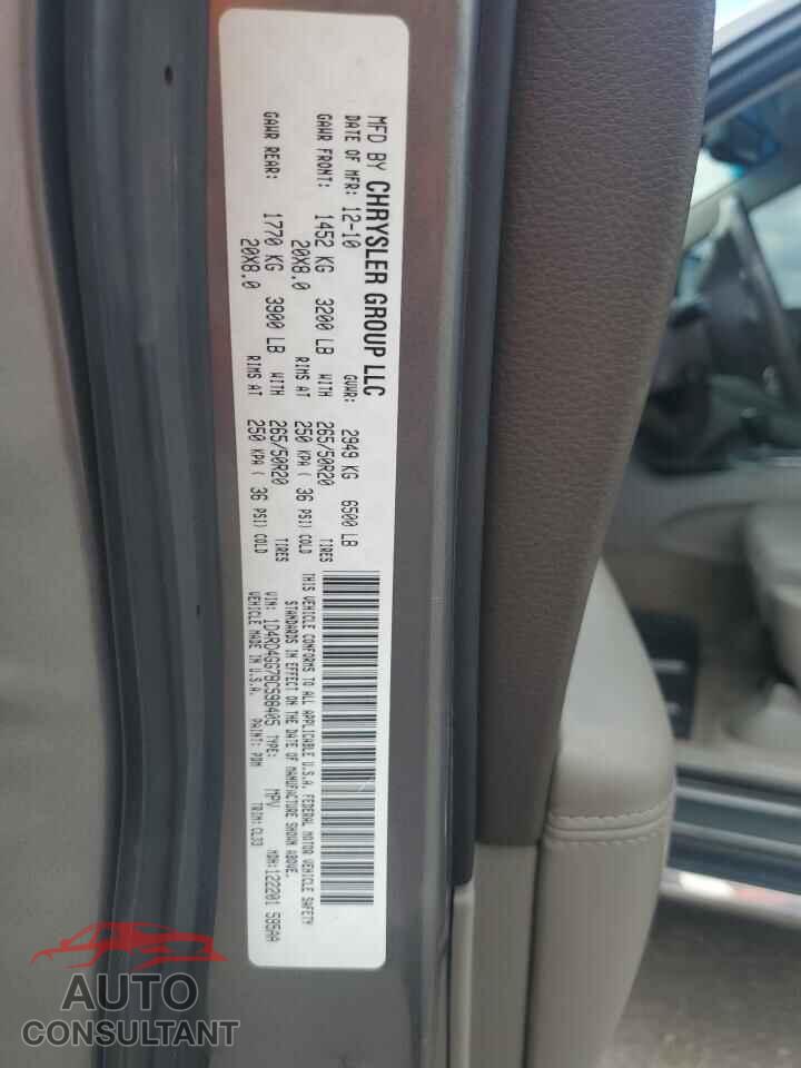 DODGE DURANGO 2011 - 1D4RD4GG7BC598405
