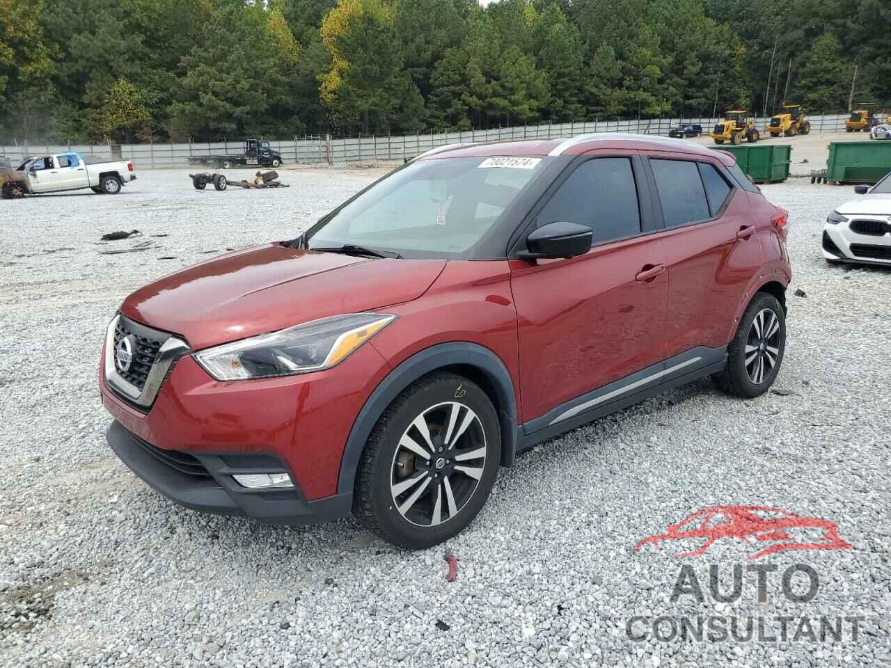 NISSAN KICKS 2018 - 3N1CP5CU8JL535430