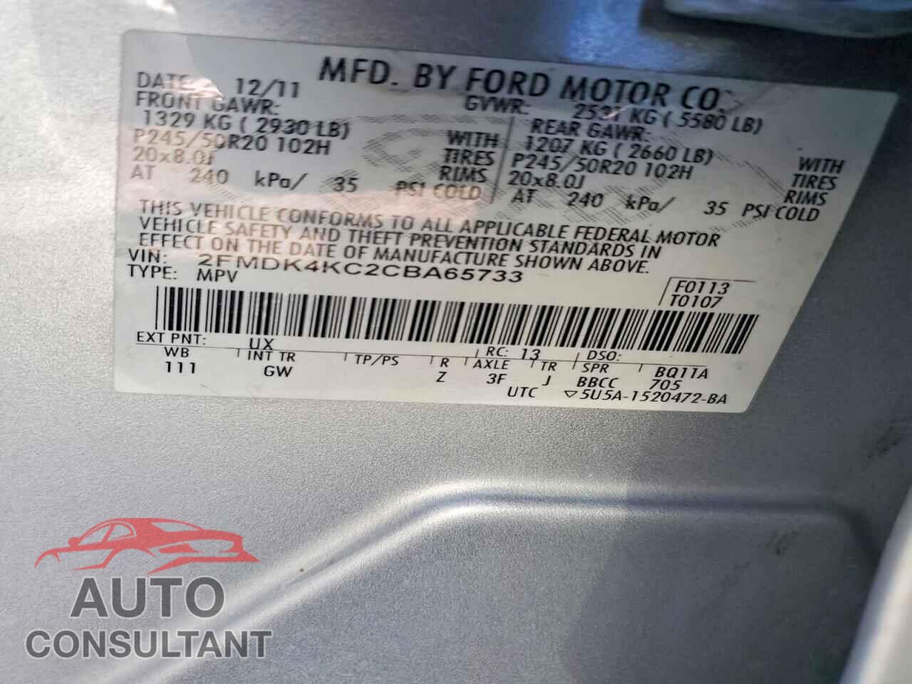 FORD EDGE 2012 - 2FMDK4KC2CBA65733
