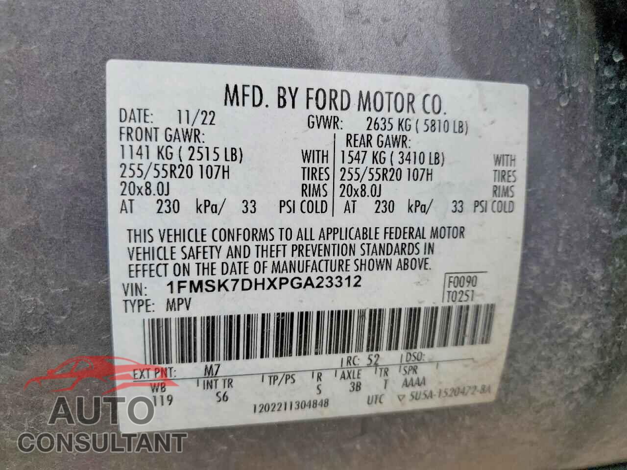 FORD EXPLORER 2023 - 1FMSK7DHXPGA23312