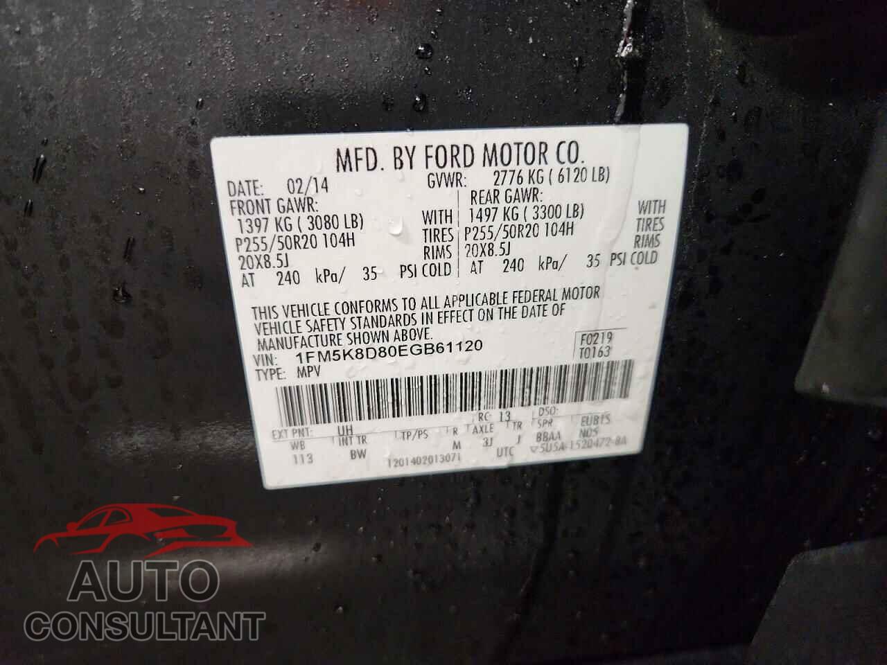 FORD EXPLORER 2014 - 1FM5K8D80EGB61120