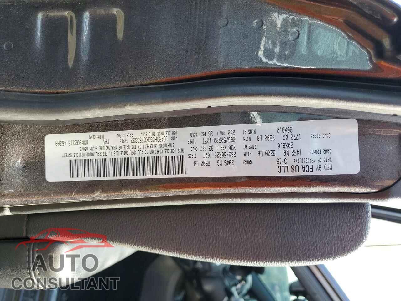 DODGE DURANGO 2019 - 1C4RDHDG3KC753637