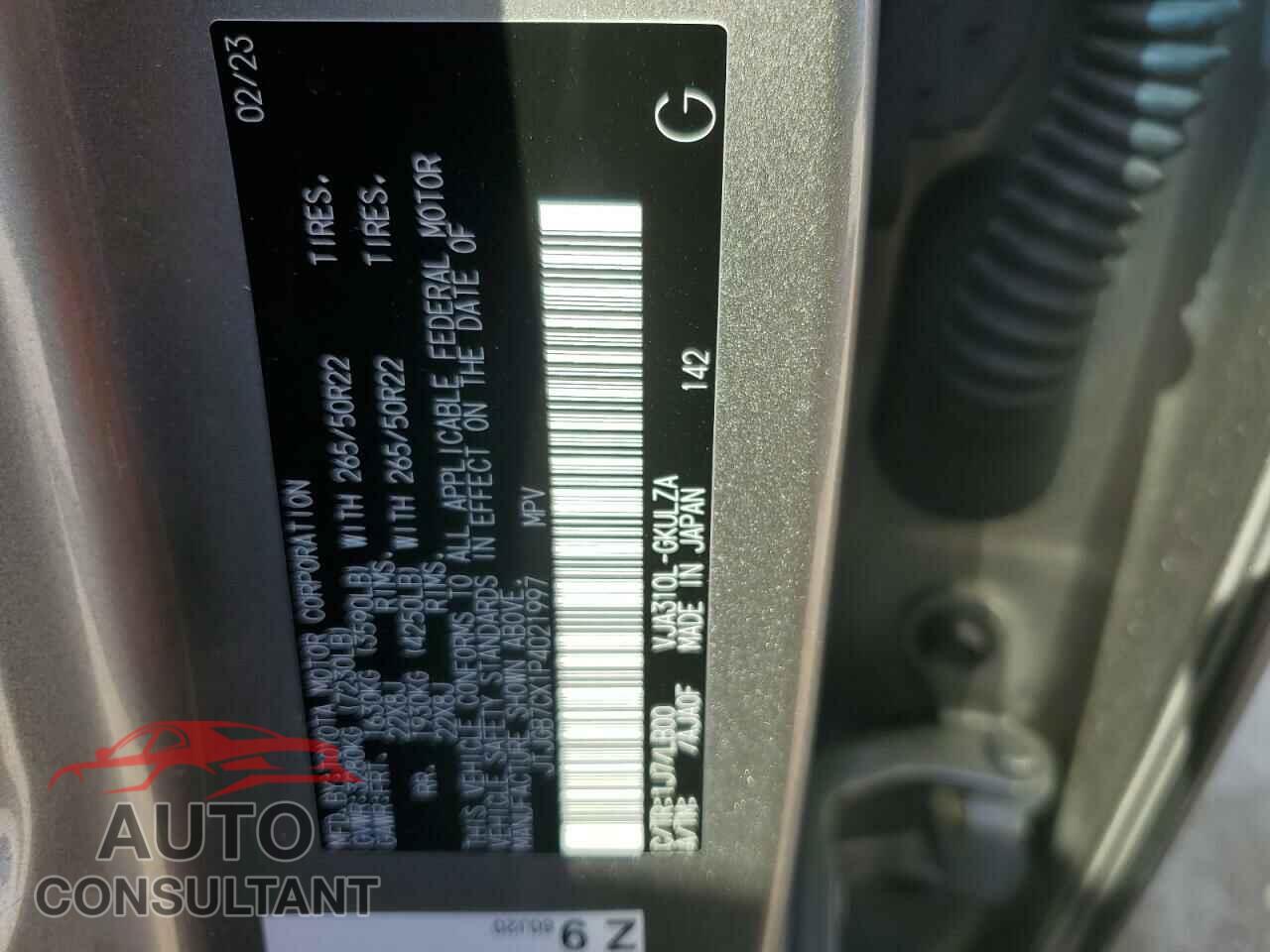 LEXUS LX 600 BAS 2023 - JTJGB7CX1P4021997