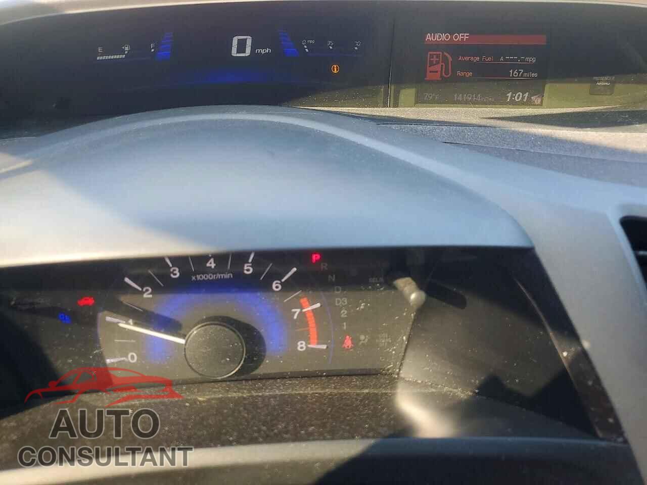 HONDA CIVIC 2012 - 2HGFB2F94CH595331