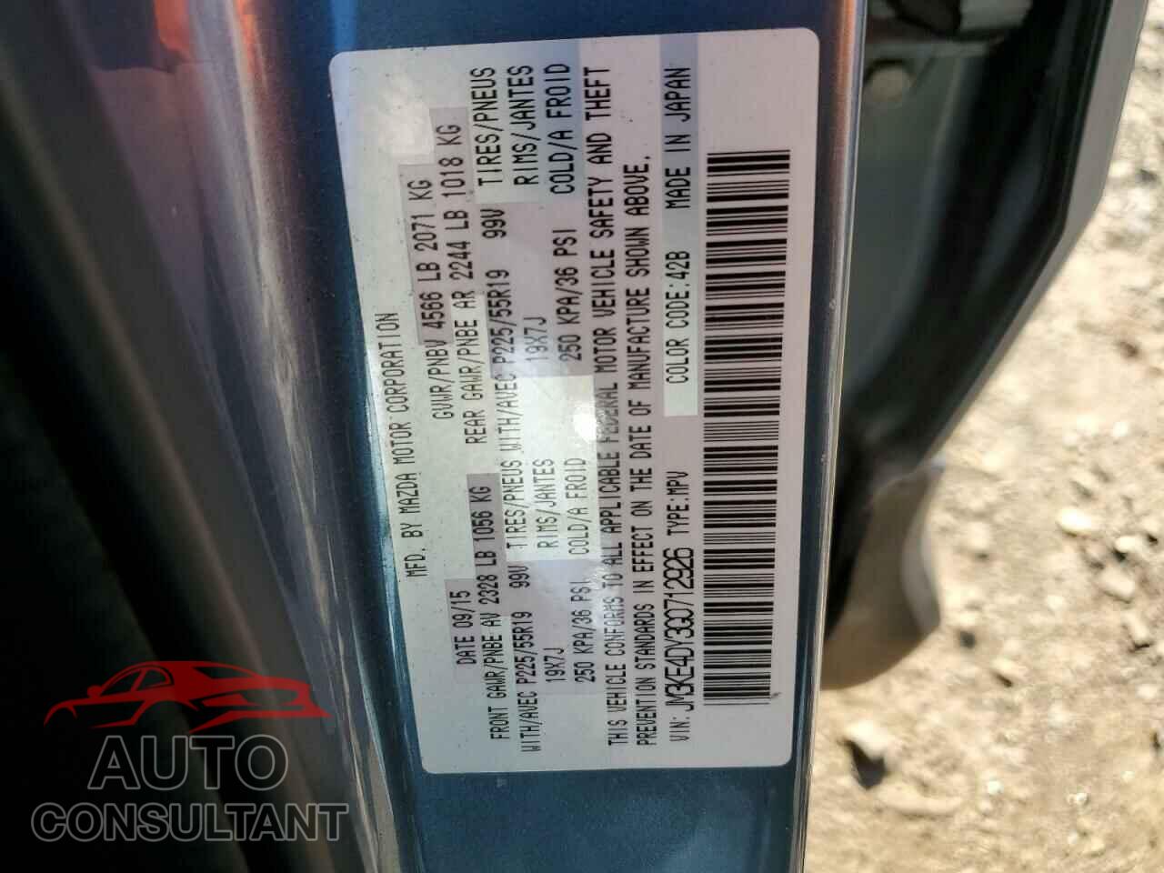 MAZDA CX-5 2016 - JM3KE4DY3G0712926