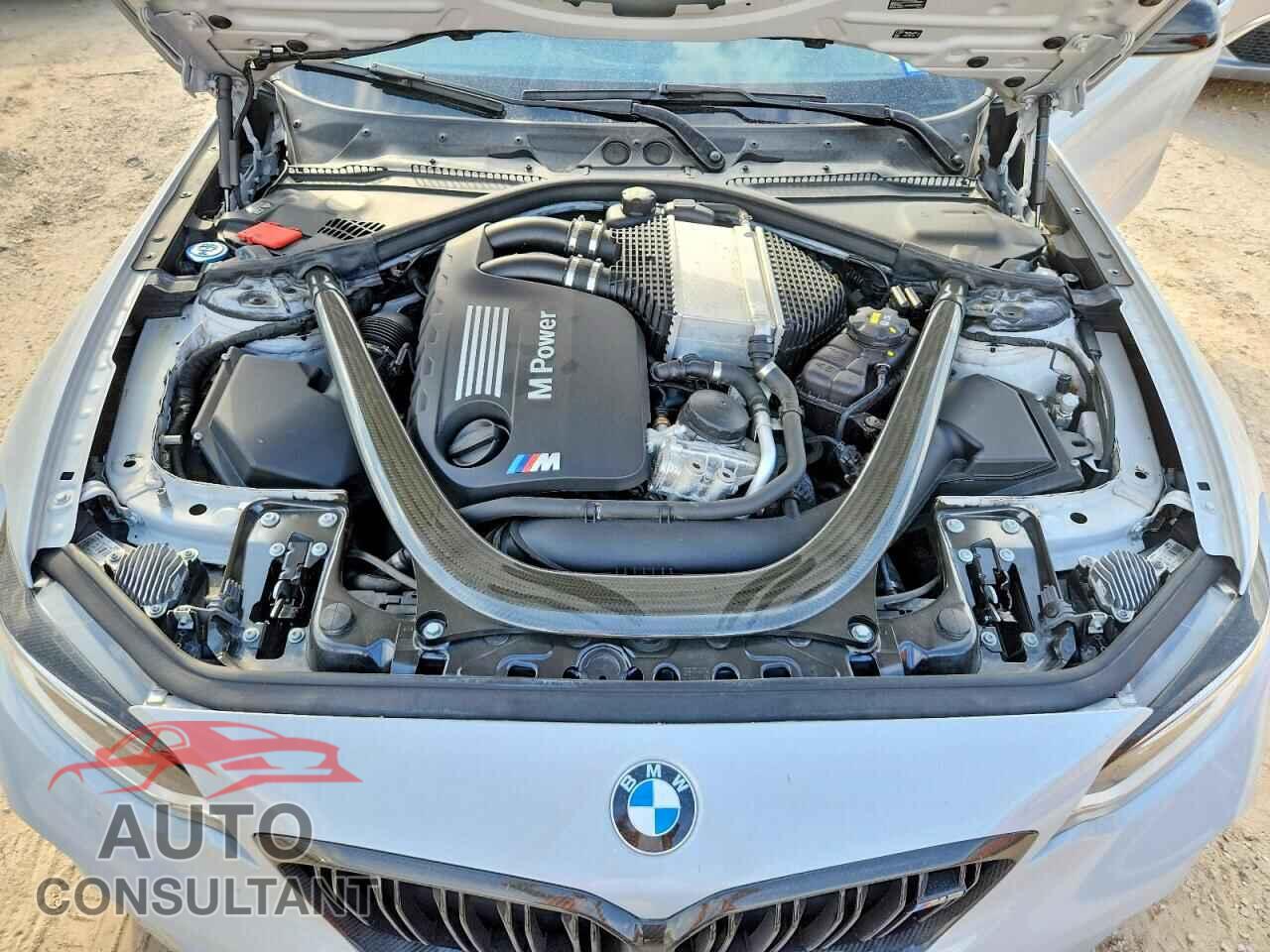 BMW M2 2019 - WBS2U7C53K7D22621