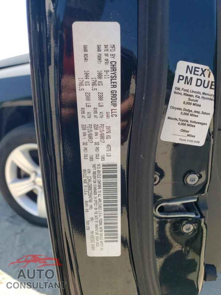 JEEP COMPASS 2012 - 1C4NJDBB8CD504740