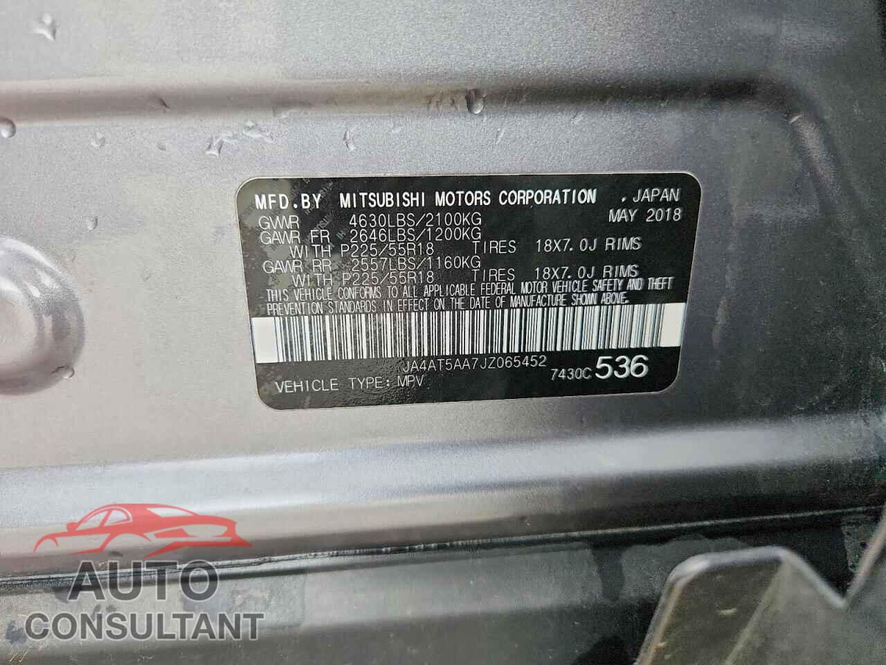 MITSUBISHI ECLIPSE 2018 - JA4AT5AA7JZ065452