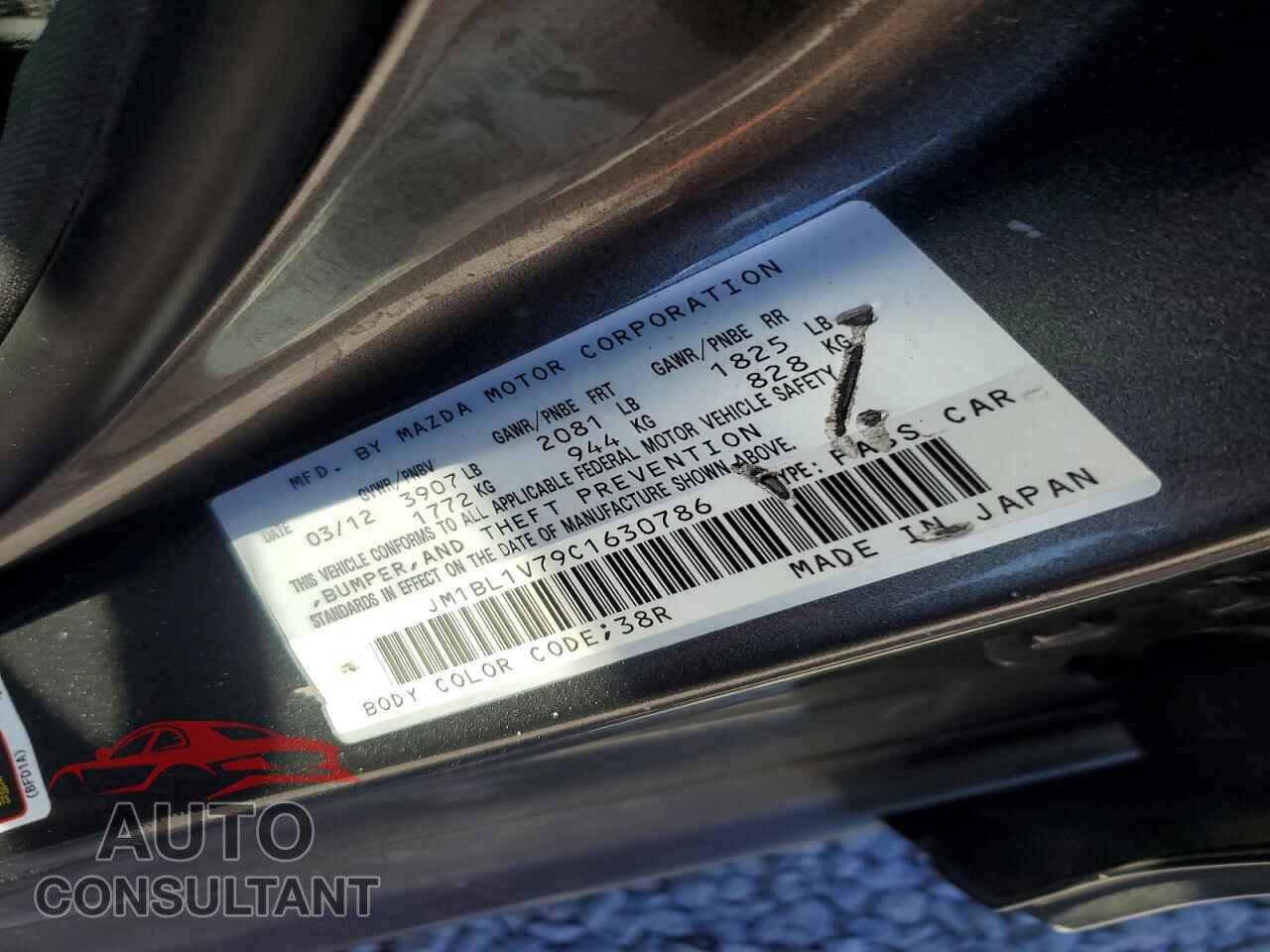 MAZDA 3 2012 - JM1BL1V79C1630786