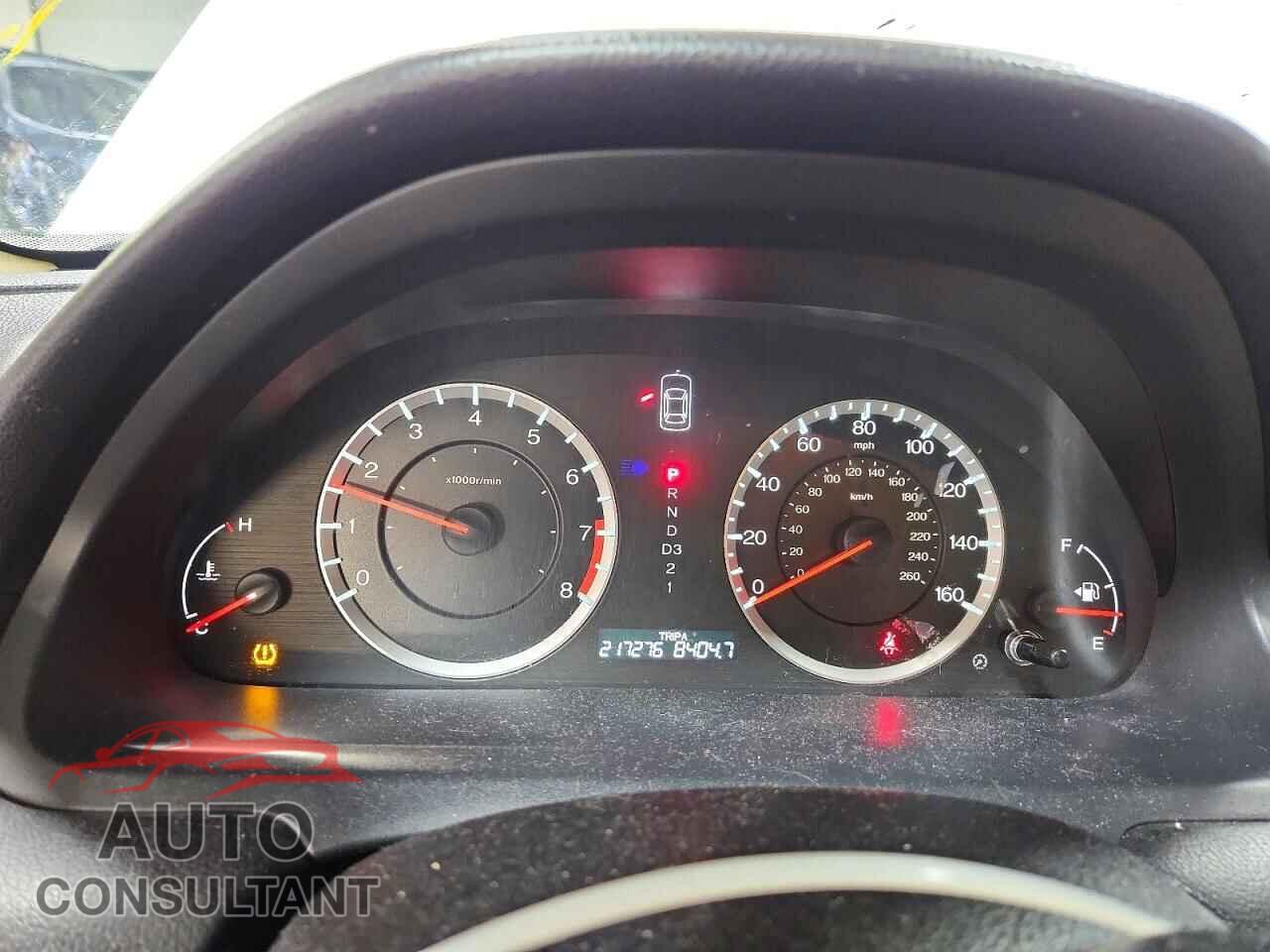 HONDA ACCORD 2011 - 1HGCP2F61BA107251