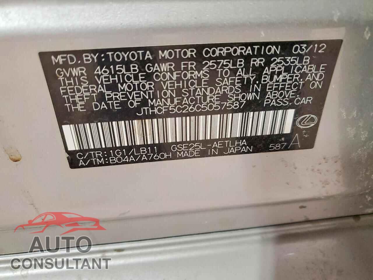 LEXUS IS 2012 - JTHCF5C26C5057587