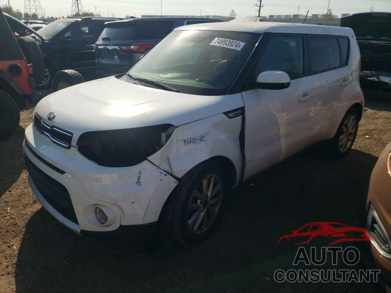 KIA SOUL 2017 - KNDJP3A56H7465039