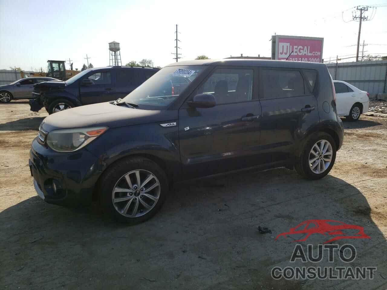 KIA SOUL 2017 - KNDJP3A53H7425047