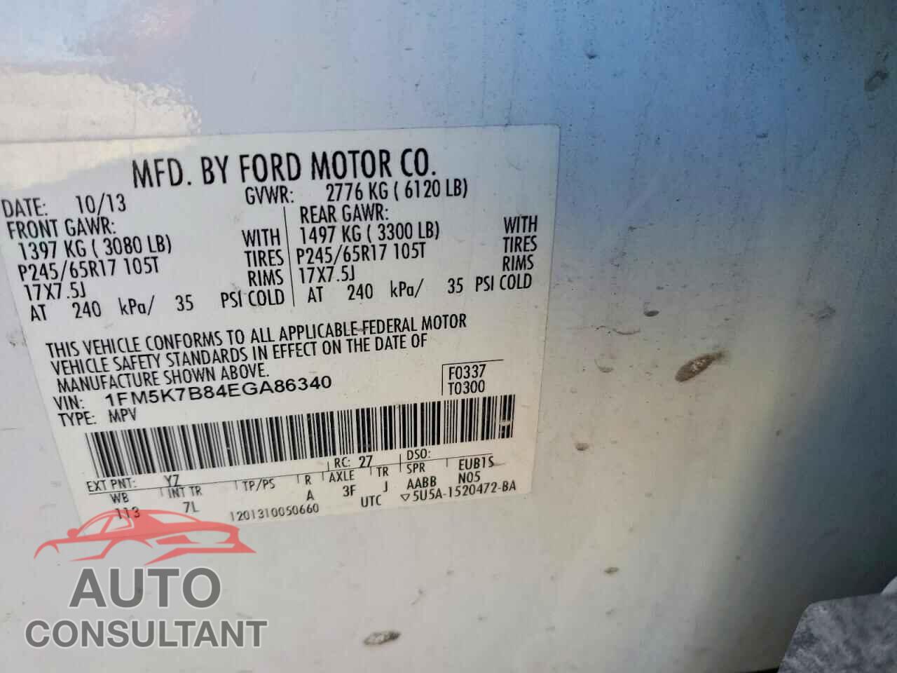 FORD EXPLORER 2014 - 1FM5K7B84EGA86340