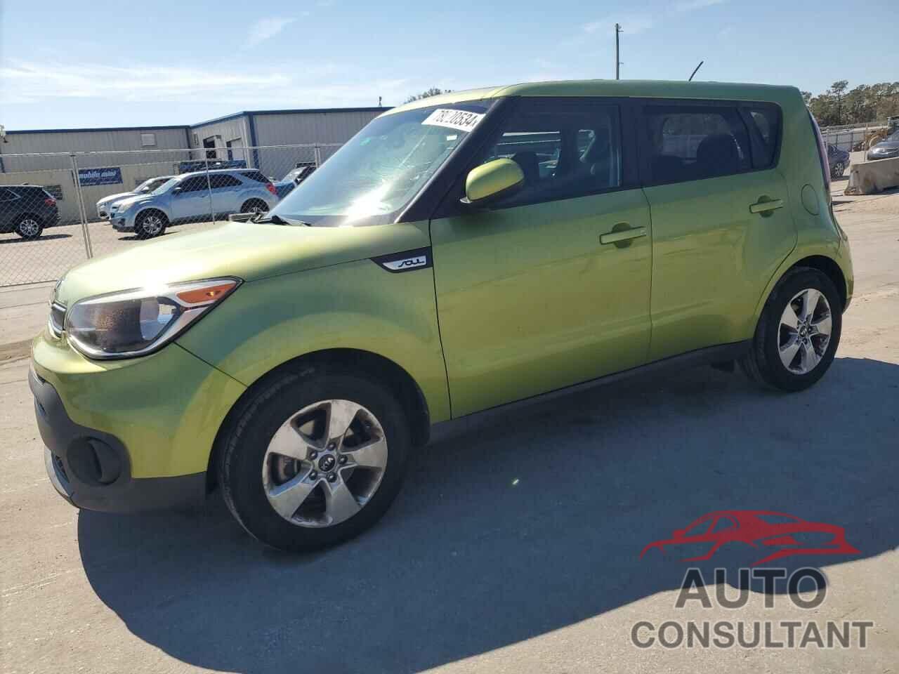 KIA SOUL 2017 - KNDJN2A28H7881230