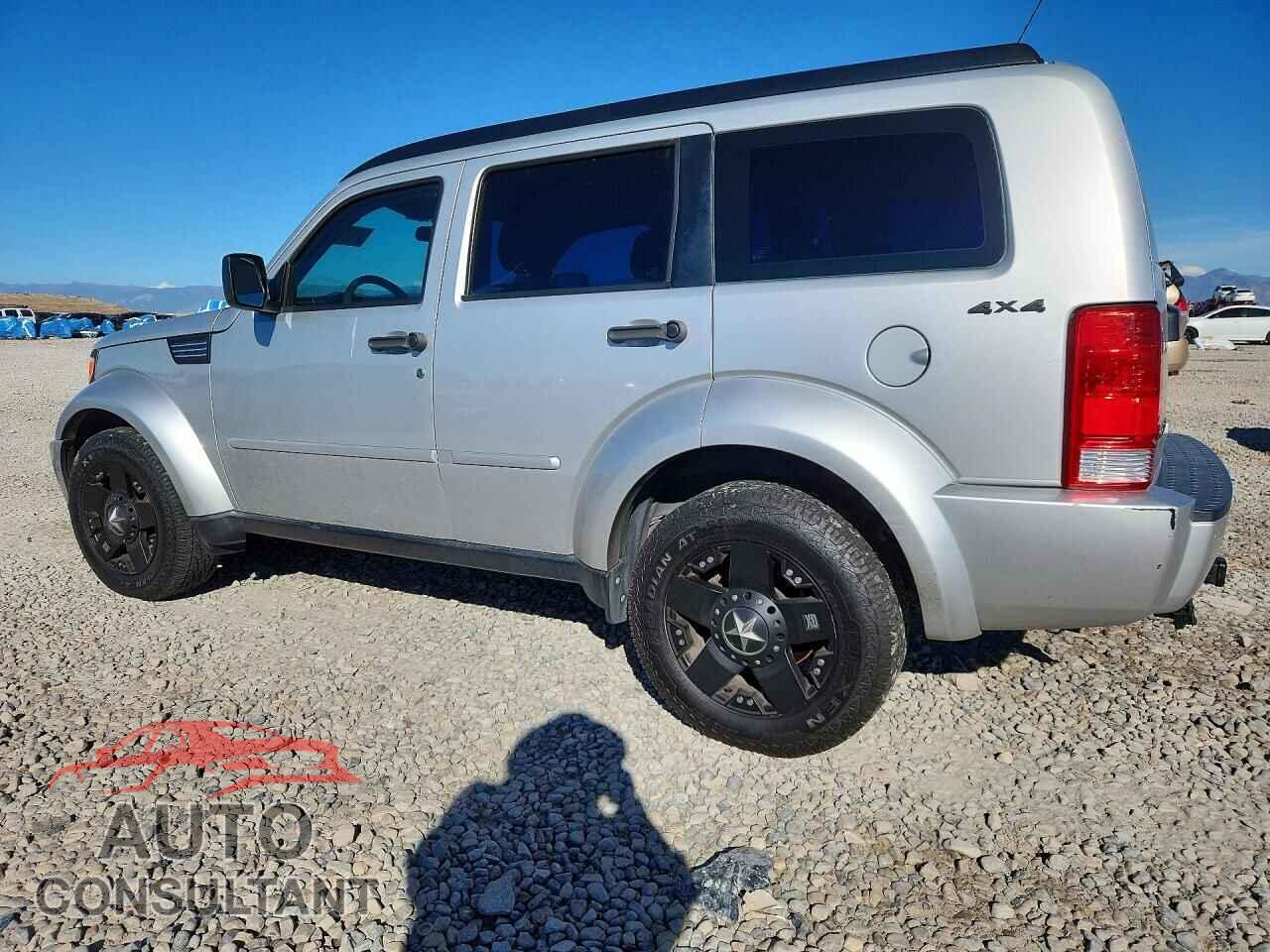 DODGE NITRO 2011 - 1D4PU2GK5BW500891
