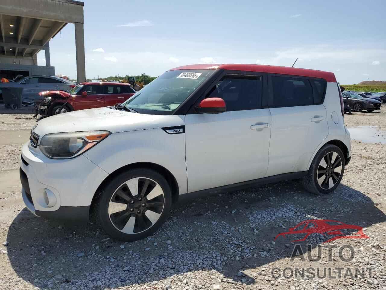 KIA SOUL 2017 - KNDJP3A53H7410869