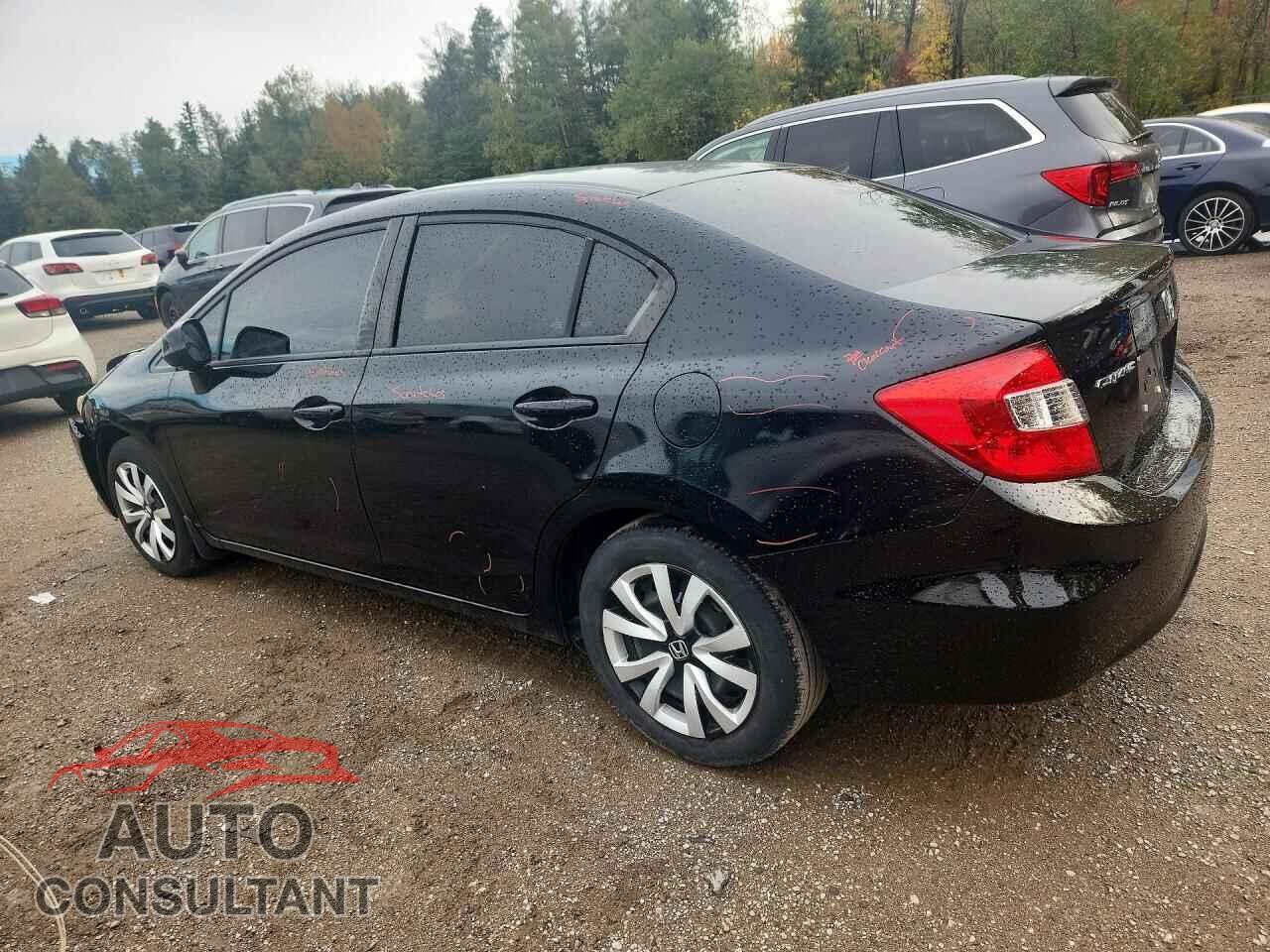 HONDA CIVIC 2012 - 2HGFB2F43CH047986