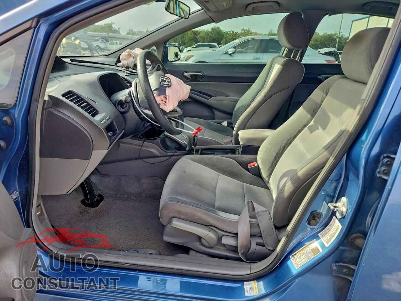HONDA CIVIC 2011 - 19XFA1F54BE028264