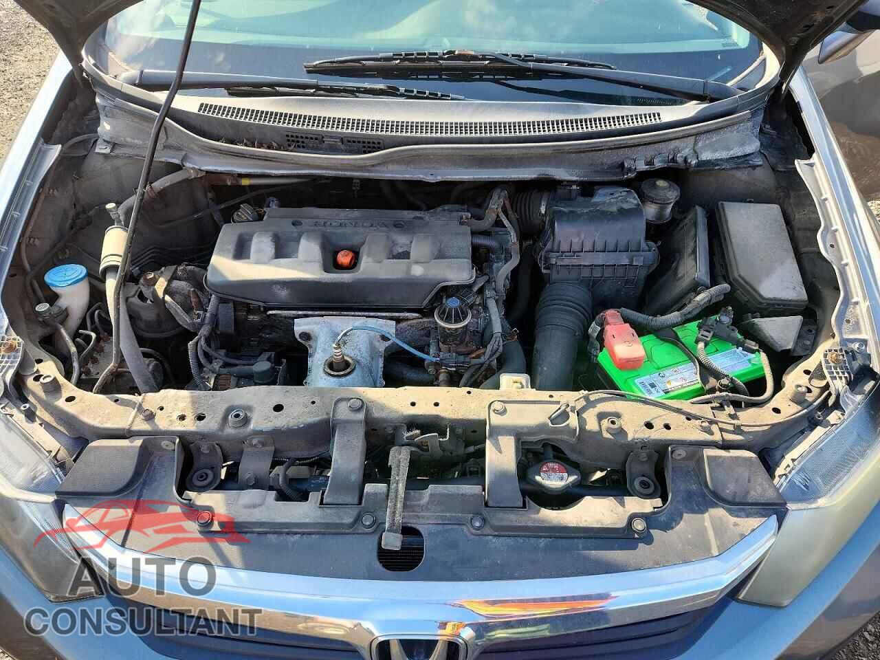 HONDA CIVIC 2012 - 2HGFB2F57CH061317
