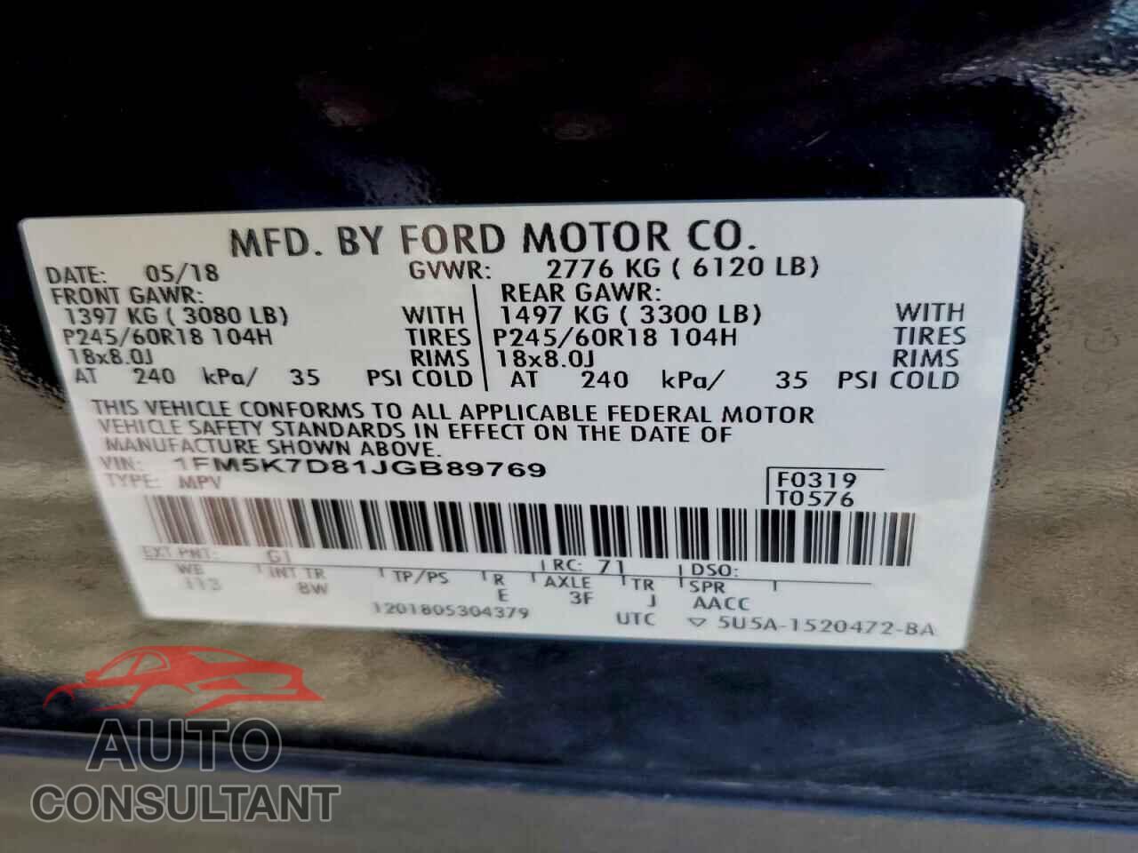 FORD EXPLORER 2018 - 1FM5K7D81JGB89769