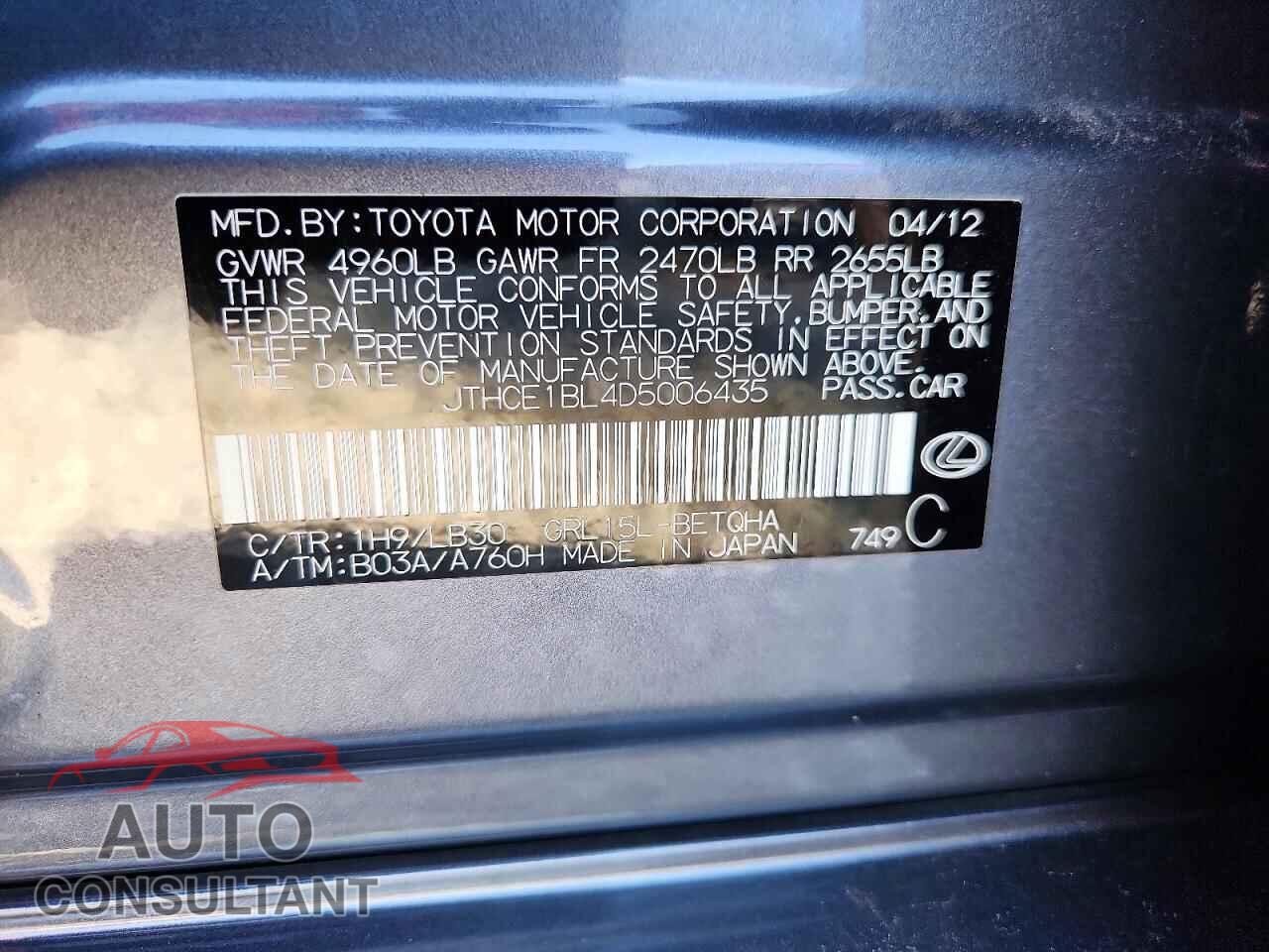 LEXUS GS350 2013 - JTHCE1BL4D5006435