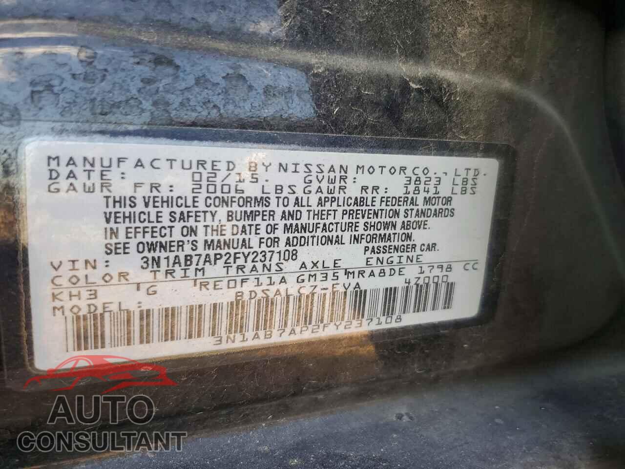 NISSAN SENTRA 2015 - 3N1AB7AP2FY237108