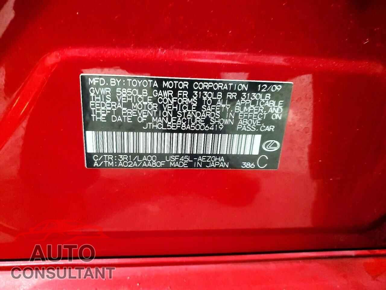 LEXUS LS460 2010 - JTHCL5EF8A5006419
