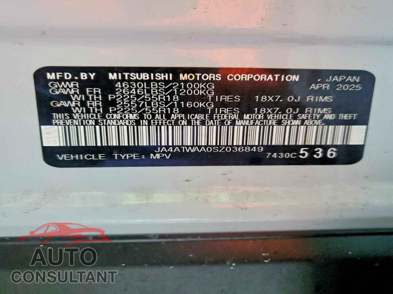 MITSUBISHI ECLIPSE 2025 - JA4ATWAA0SZ036849