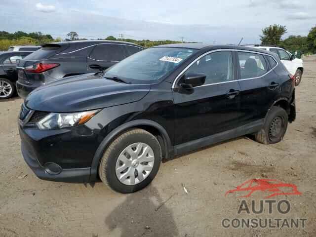 NISSAN ROGUE 2018 - JN1BJ1CR1JW255358