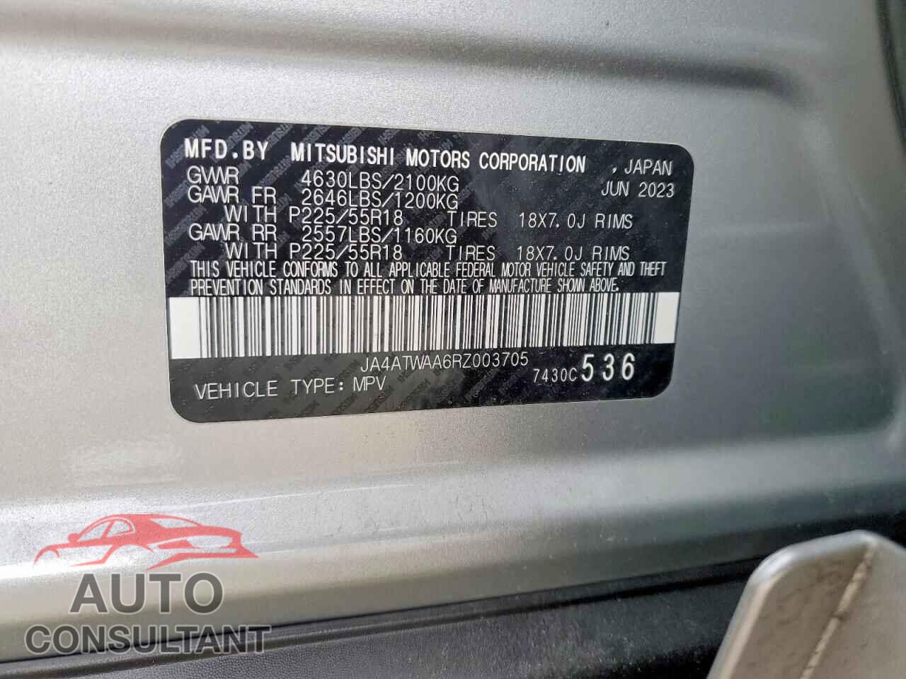 MITSUBISHI ECLIPSE 2024 - JA4ATWAA6RZ003705