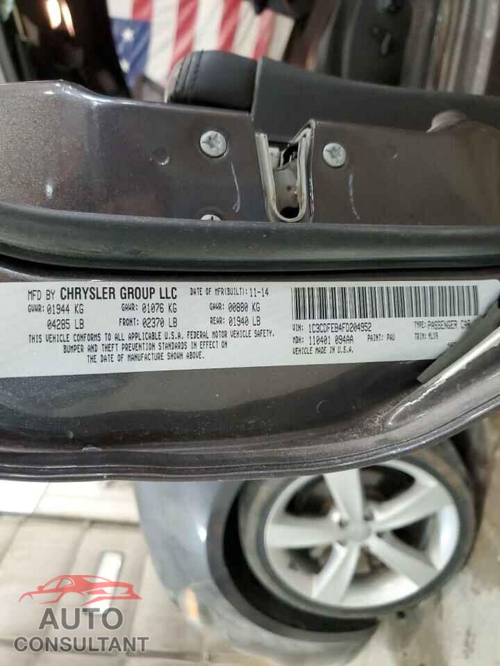 DODGE DART 2015 - 1C3CDFEB4FD204952