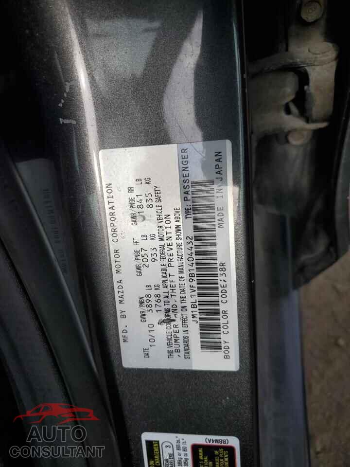 MAZDA 3 2011 - JM1BL1VF9B1404432